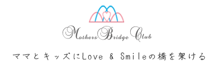 Mothers bridge club